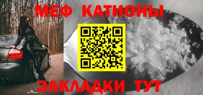 jwh Анжеро-Судженск
