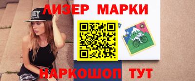 jwh Анжеро-Судженск
