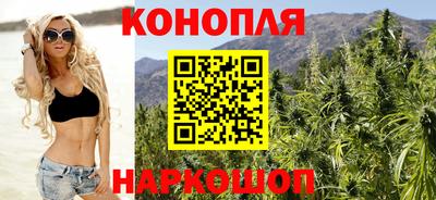 jwh Анжеро-Судженск