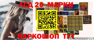 jwh Анжеро-Судженск