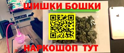 jwh Анжеро-Судженск