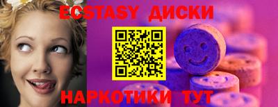 jwh Анжеро-Судженск