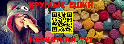 jwh Анжеро-Судженск