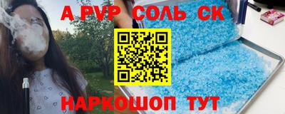 jwh Анжеро-Судженск