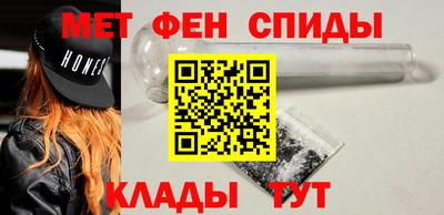 jwh Анжеро-Судженск