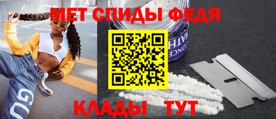 jwh Анжеро-Судженск