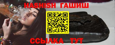 jwh Анжеро-Судженск