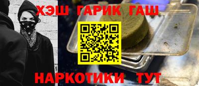 jwh Анжеро-Судженск