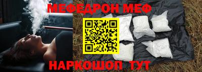jwh Анжеро-Судженск