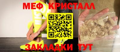 jwh Анжеро-Судженск